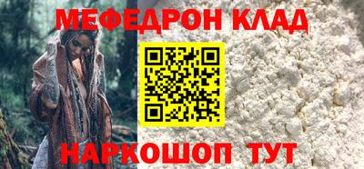 скорость Пушкино