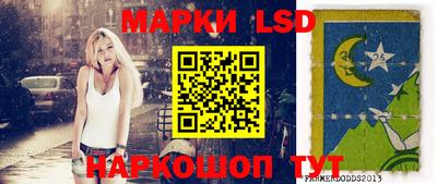 MESCALINE Пыть-Ях