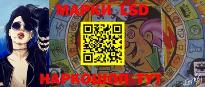MESCALINE Пыть-Ях