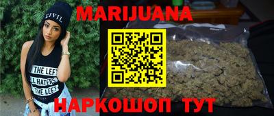 скорость Пушкино