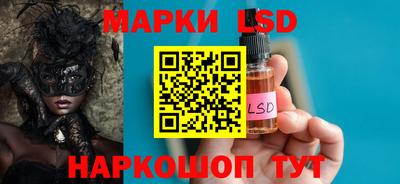 MESCALINE Пыть-Ях