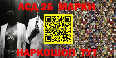 наркотики Пугачёв