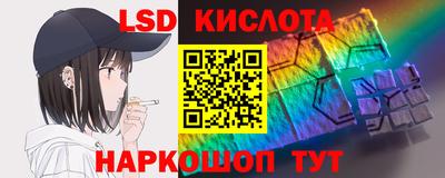 наркотики Пугачёв
