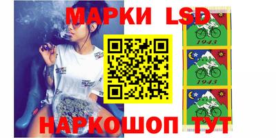 наркотики Пугачёв