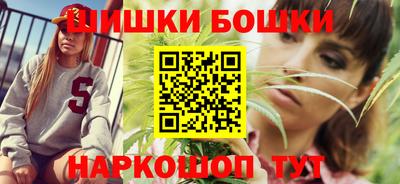 MESCALINE Пыть-Ях