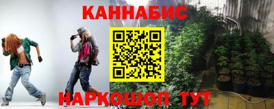 наркотики Пугачёв