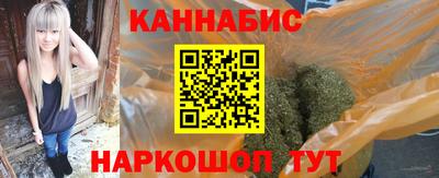 скорость Пушкино