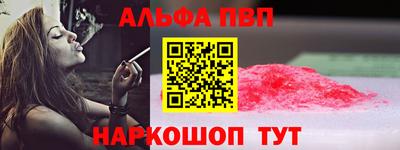 MESCALINE Пыть-Ях