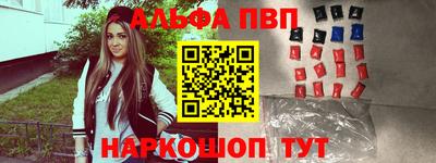 скорость Пушкино