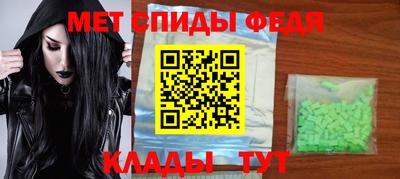 наркотики Пугачёв