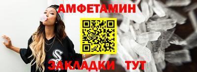 MESCALINE Пыть-Ях