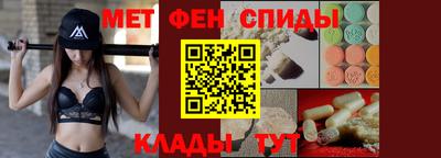 скорость Пушкино