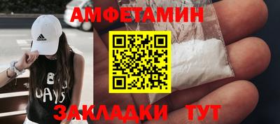 наркотики Пугачёв