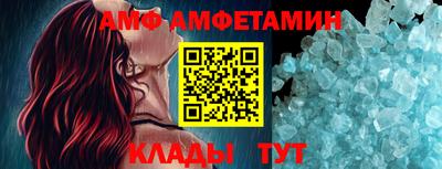MESCALINE Пыть-Ях