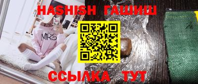 MESCALINE Пыть-Ях