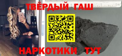 наркотики Пугачёв