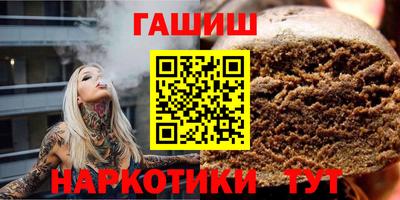 скорость Пушкино