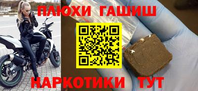 скорость Пушкино