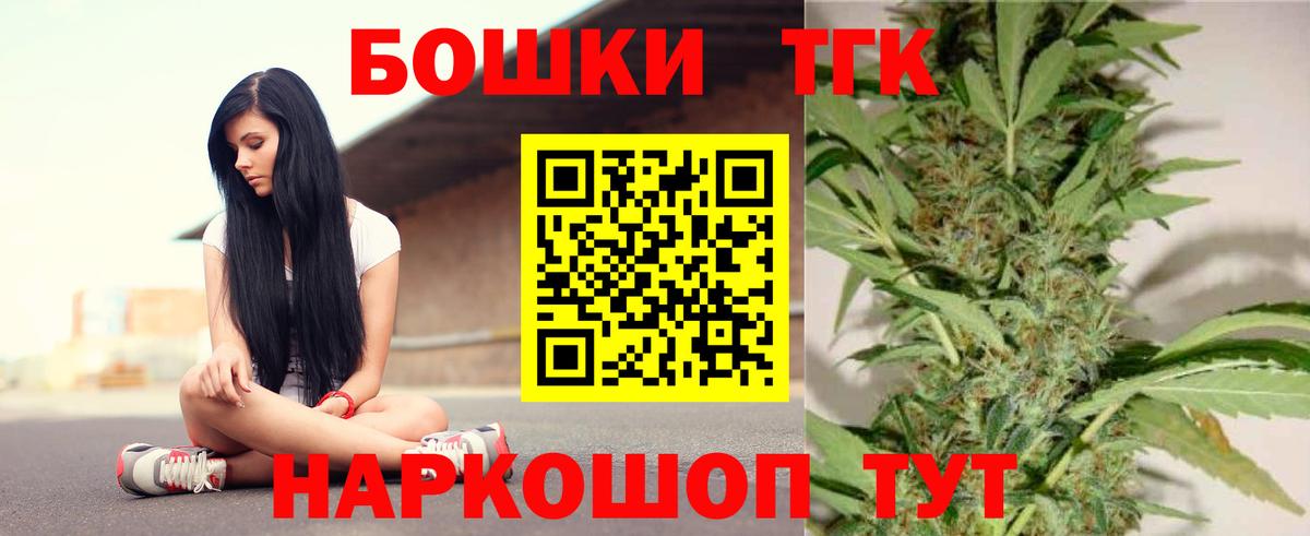 Шарыпово  Гашиш  Вход с VPN  Меф кристаллы  КОКАИН  Купить наркотики цена  Конопля  Экстази 